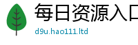 2025新澳门2025免费原料比一肖一码100‰能中多少钱